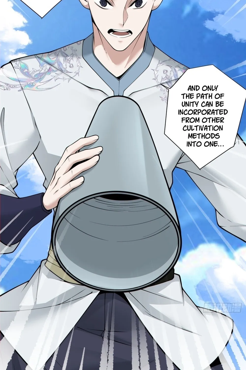 My Disciples Are All Big Villains Chapter 235 page 62 - 