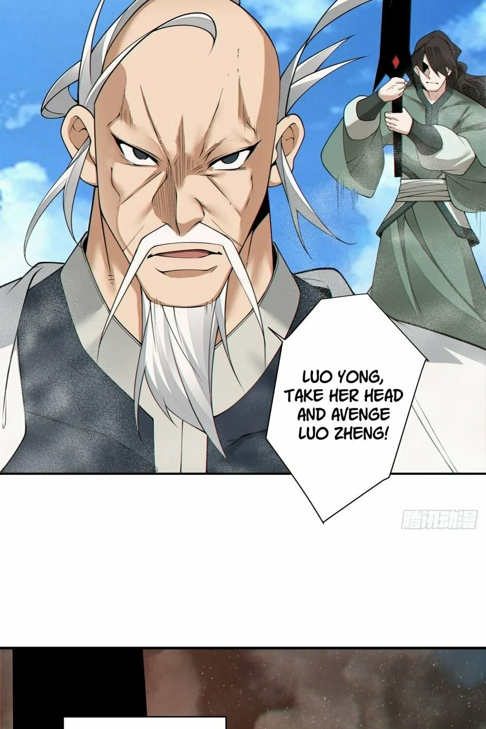 My Disciples Are All Big Villains Chapter 235 page 8 - 