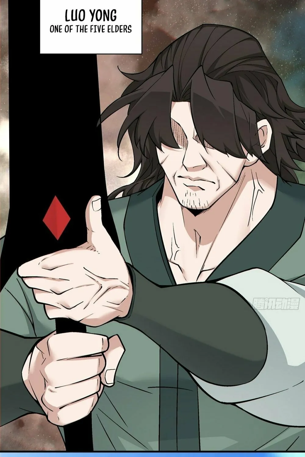 My Disciples Are All Big Villains Chapter 235 page 9 - 