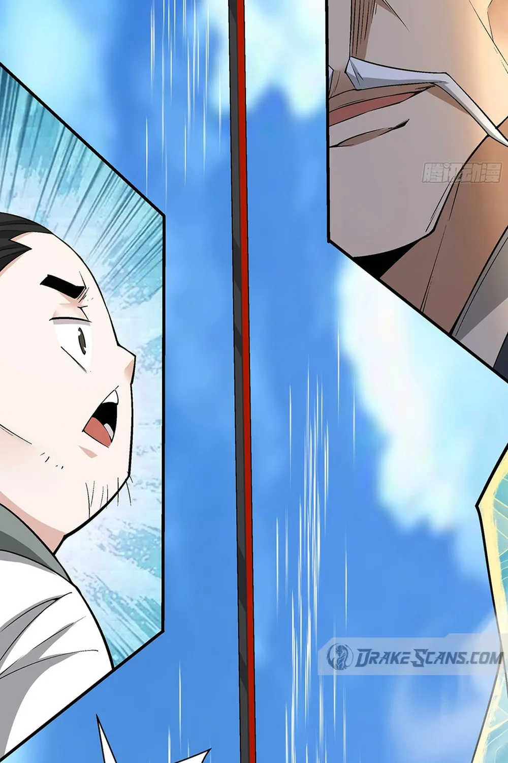 My Disciples Are All Big Villains Chapter 236 page 30 - 