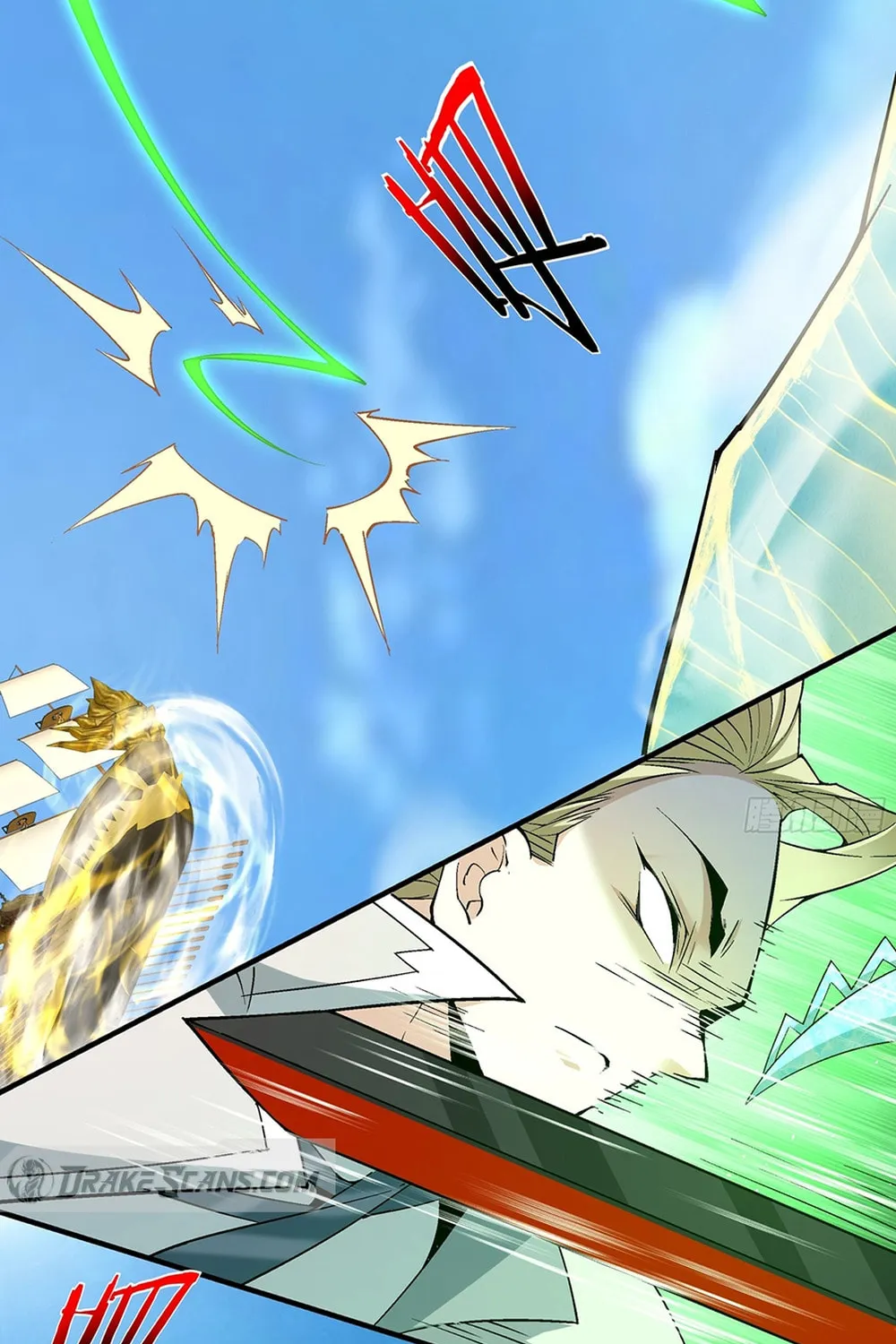 My Disciples Are All Big Villains Chapter 236 page 32 - 