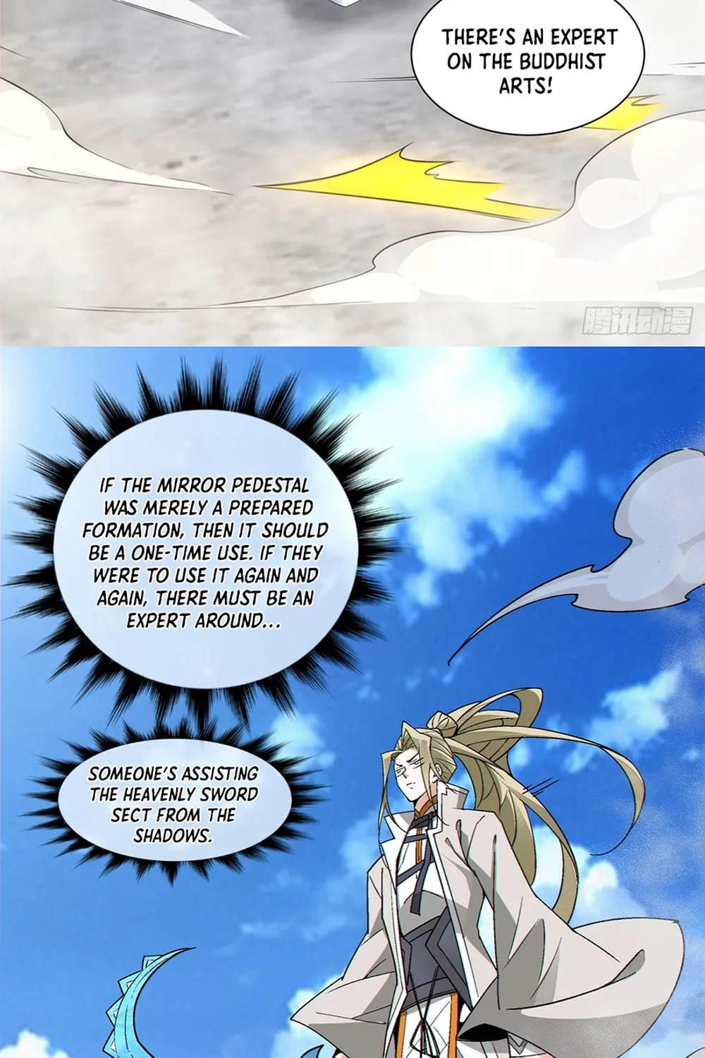 My Disciples Are All Big Villains Chapter 236 page 39 - 