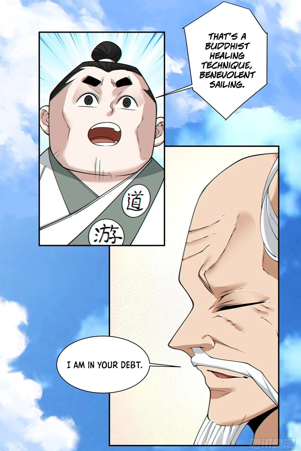 My Disciples Are All Big Villains Chapter 236 page 47 - 