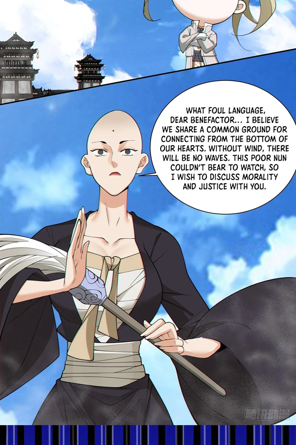 My Disciples Are All Big Villains Chapter 236 page 50 - 