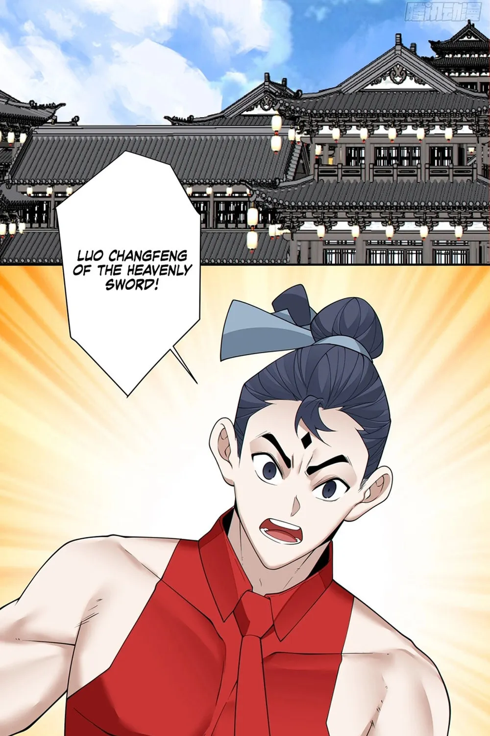 My Disciples Are All Big Villains Chapter 236 page 6 - 