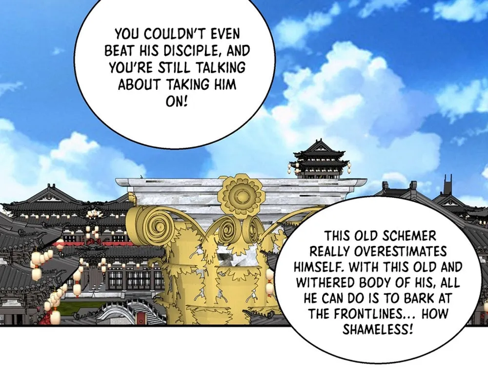 My Disciples Are All Big Villains Chapter 237 page 14 - 
