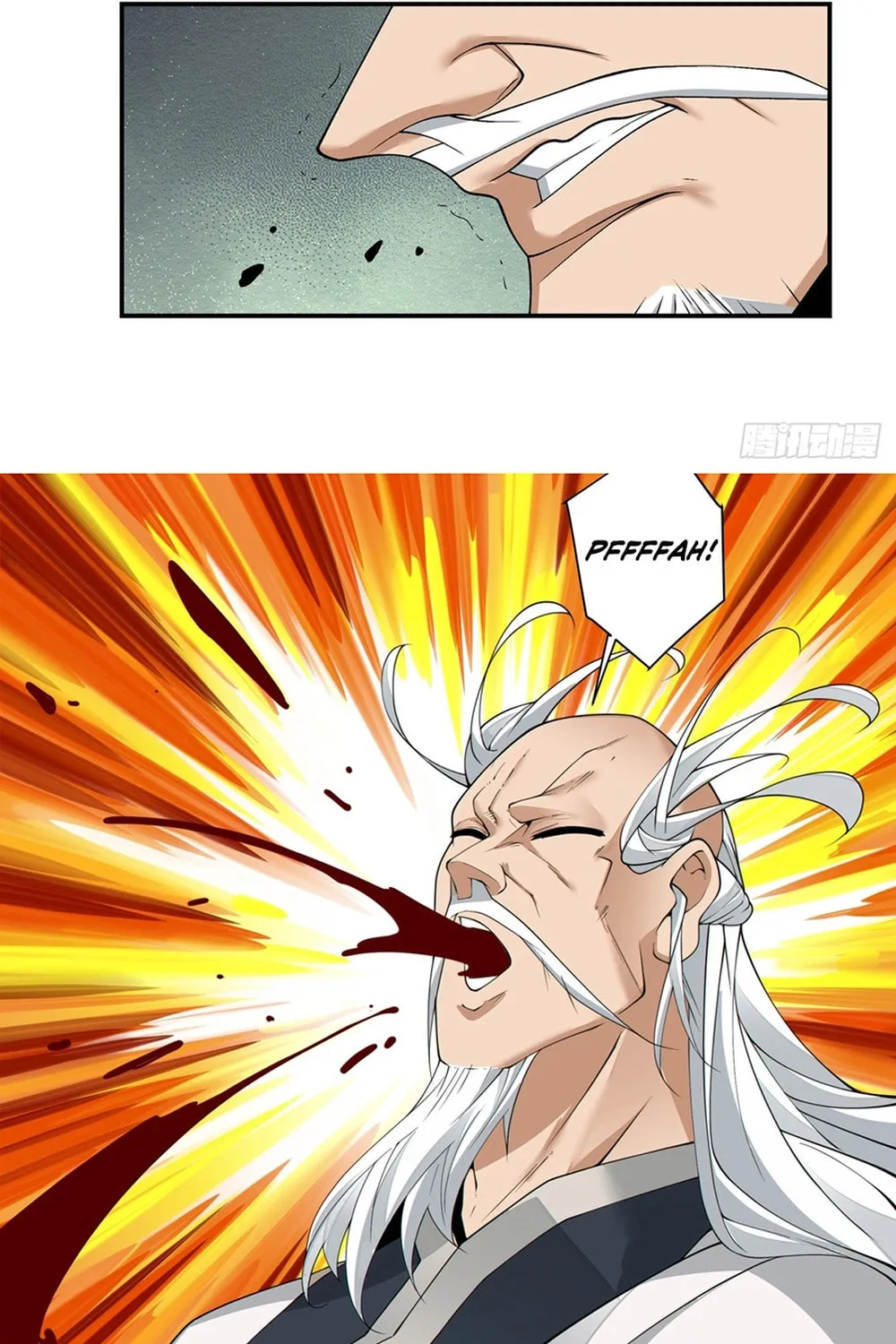 My Disciples Are All Big Villains Chapter 237 page 15 - 