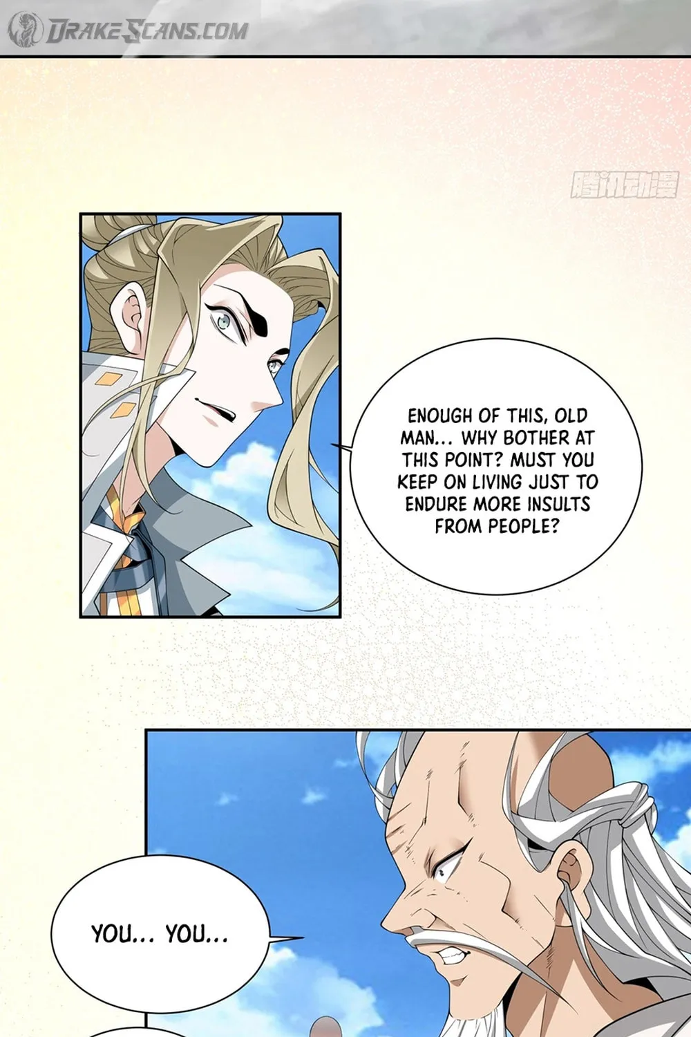 My Disciples Are All Big Villains Chapter 237 page 22 - 