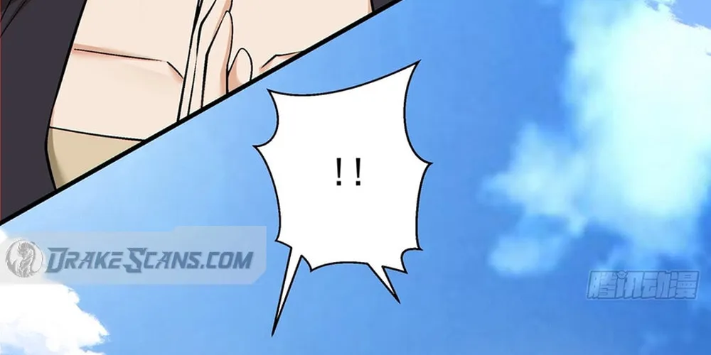 My Disciples Are All Big Villains Chapter 237 page 27 - 