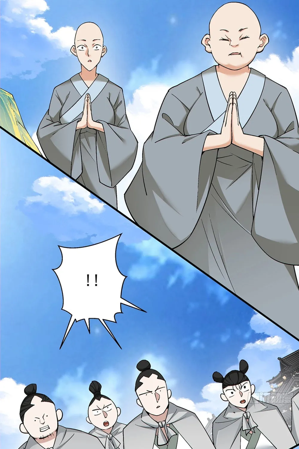 My Disciples Are All Big Villains Chapter 237 page 28 - 