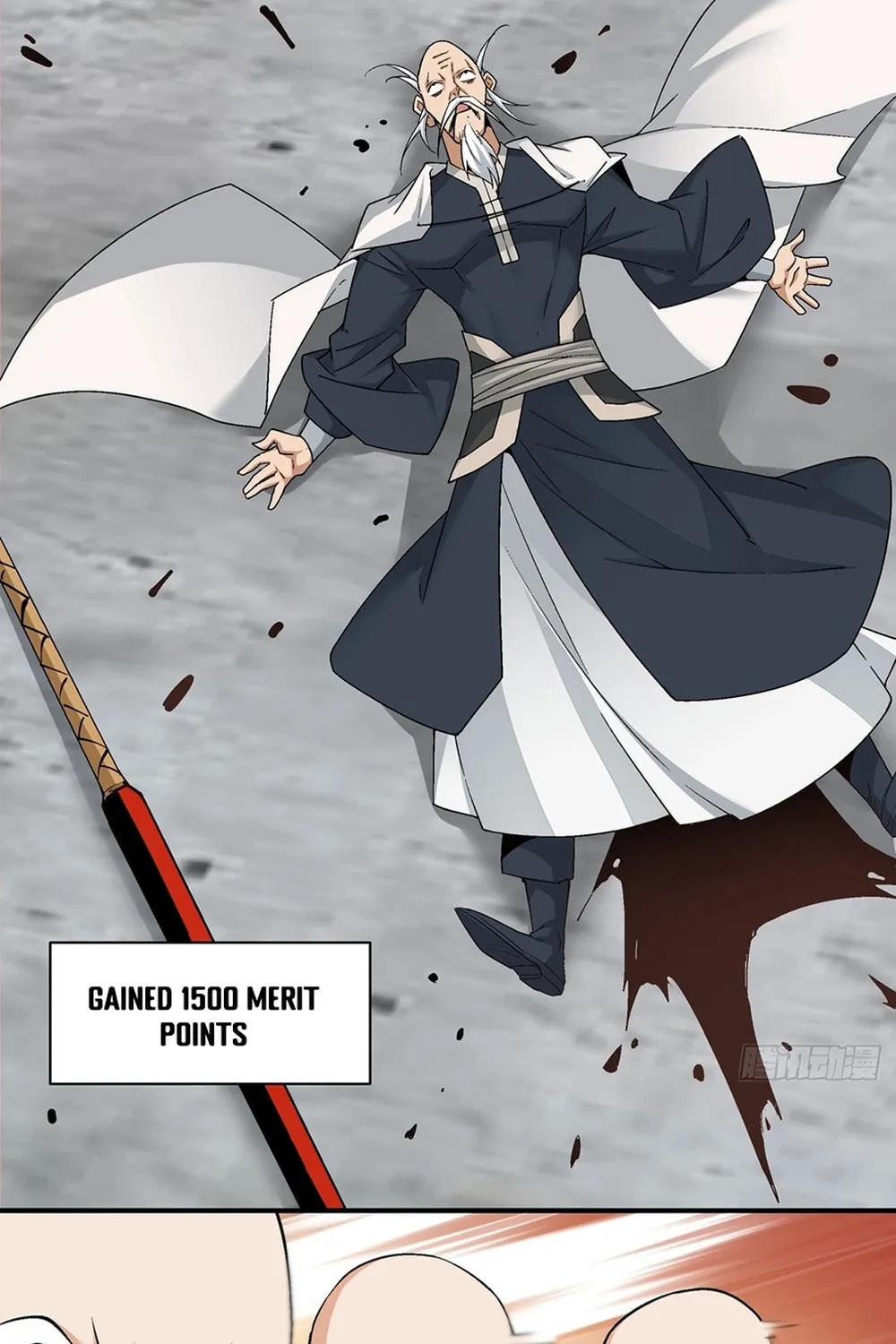 My Disciples Are All Big Villains Chapter 237 page 30 - 