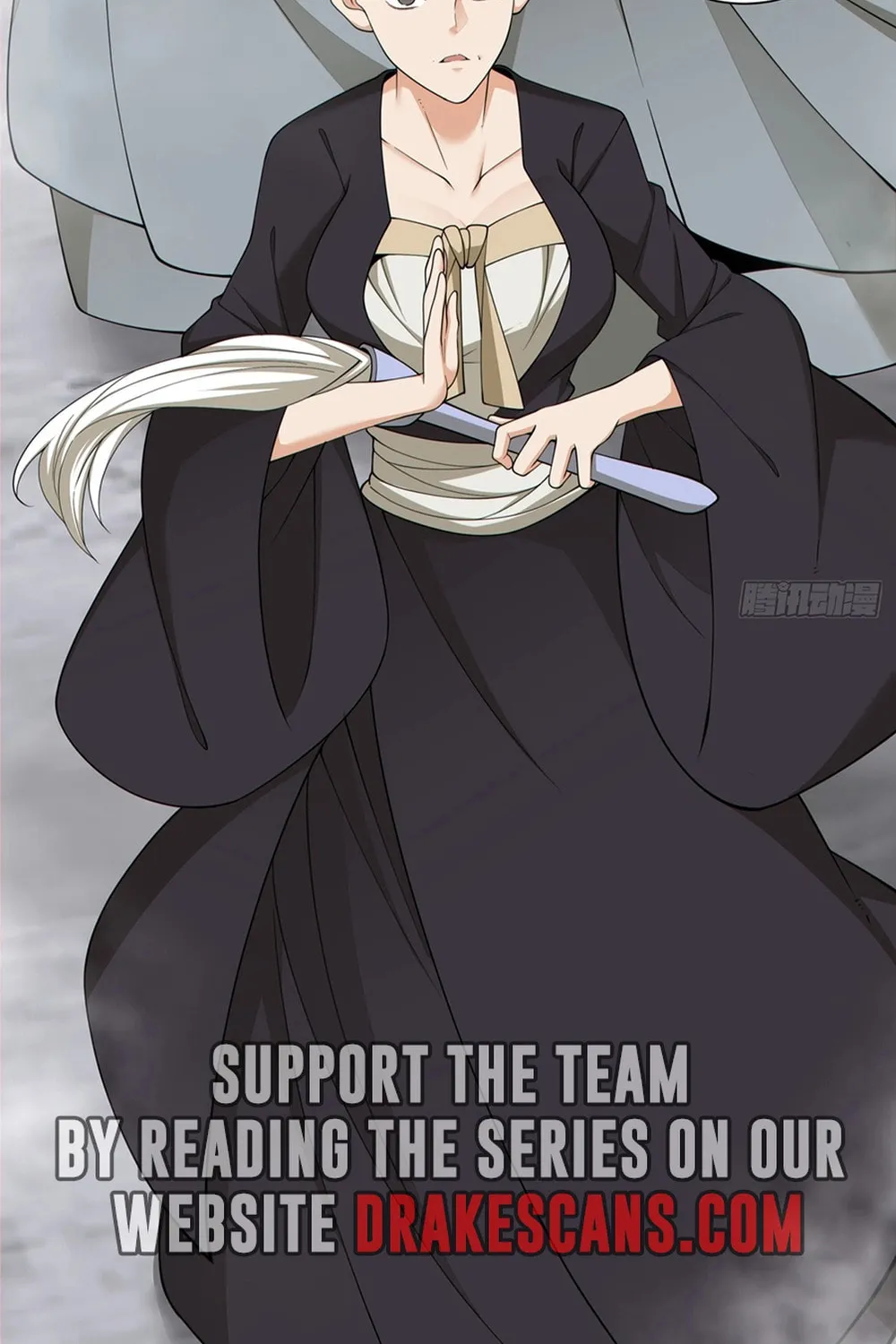 My Disciples Are All Big Villains Chapter 237 page 4 - 