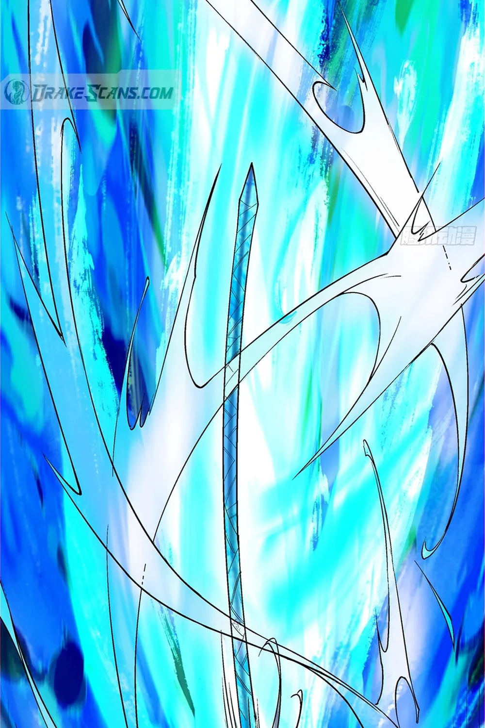 My Disciples Are All Big Villains Chapter 237 page 37 - 