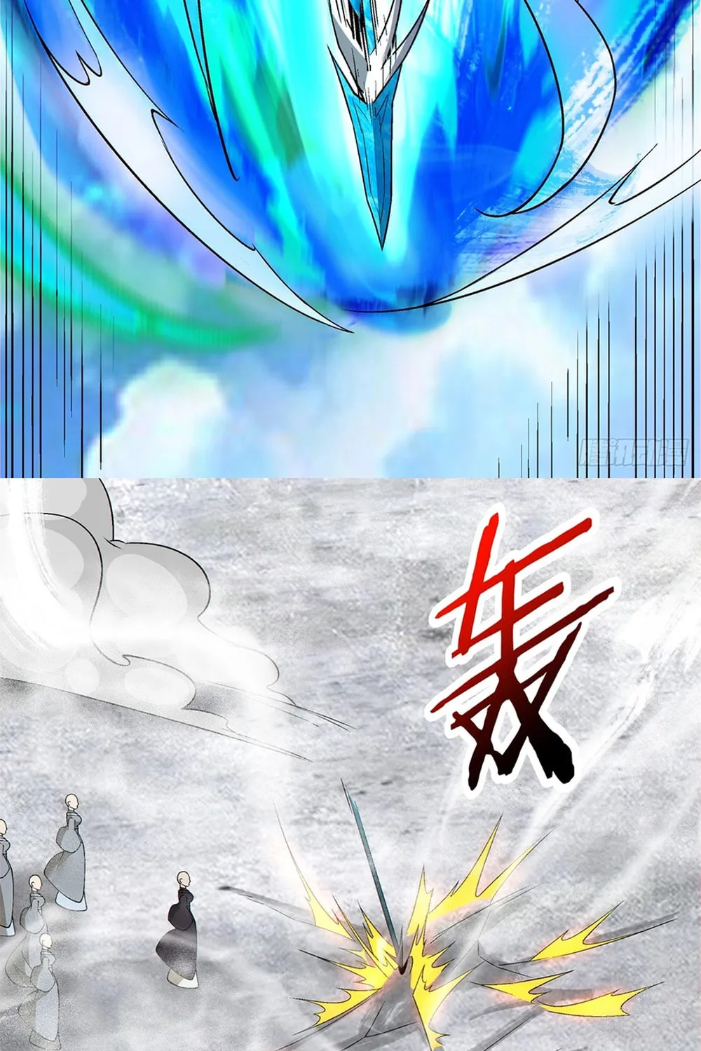 My Disciples Are All Big Villains Chapter 237 page 38 - 