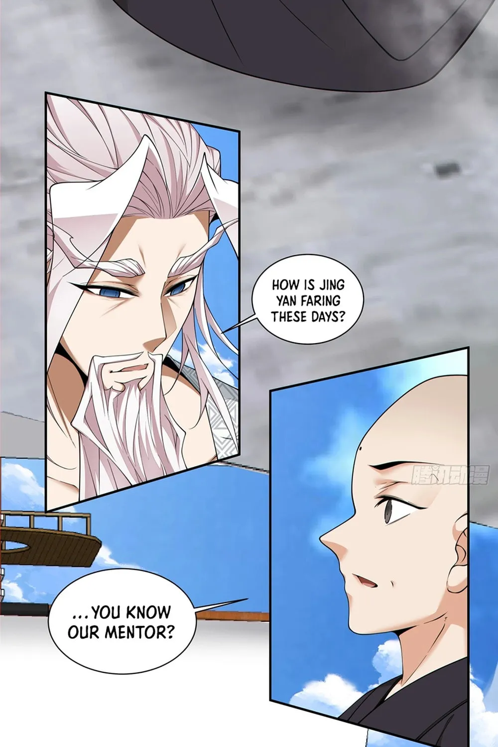 My Disciples Are All Big Villains Chapter 237 page 5 - 