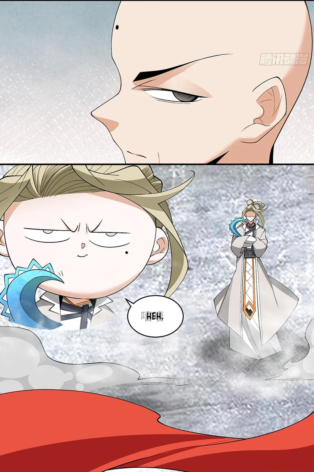 My Disciples Are All Big Villains Chapter 237 page 41 - 