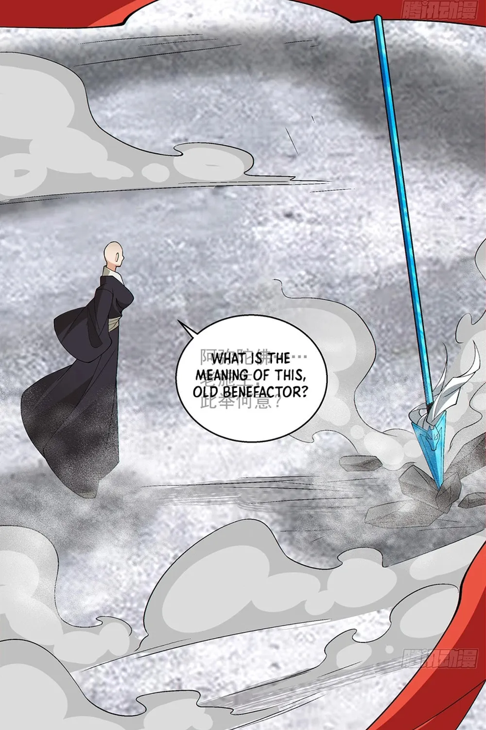 My Disciples Are All Big Villains Chapter 237 page 42 - 