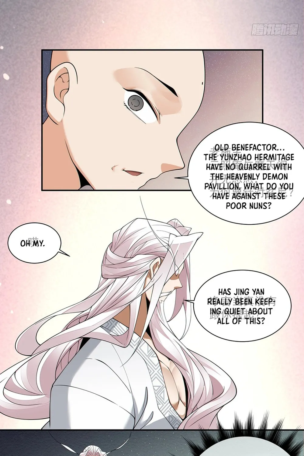 My Disciples Are All Big Villains Chapter 237 page 45 - 