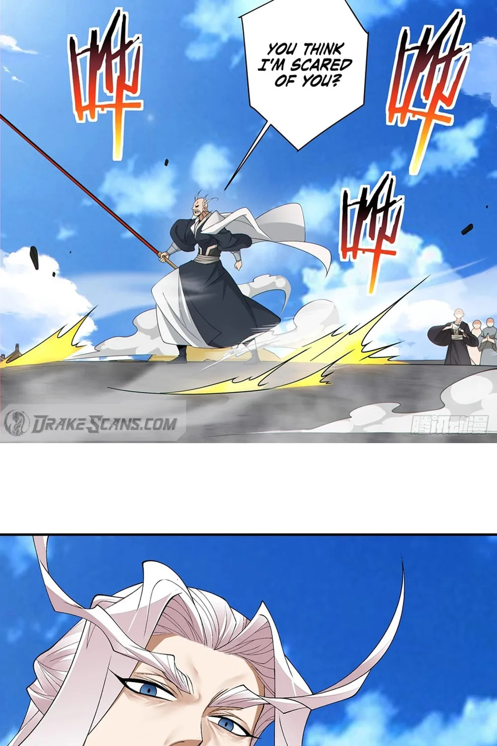 My Disciples Are All Big Villains Chapter 237 page 9 - 