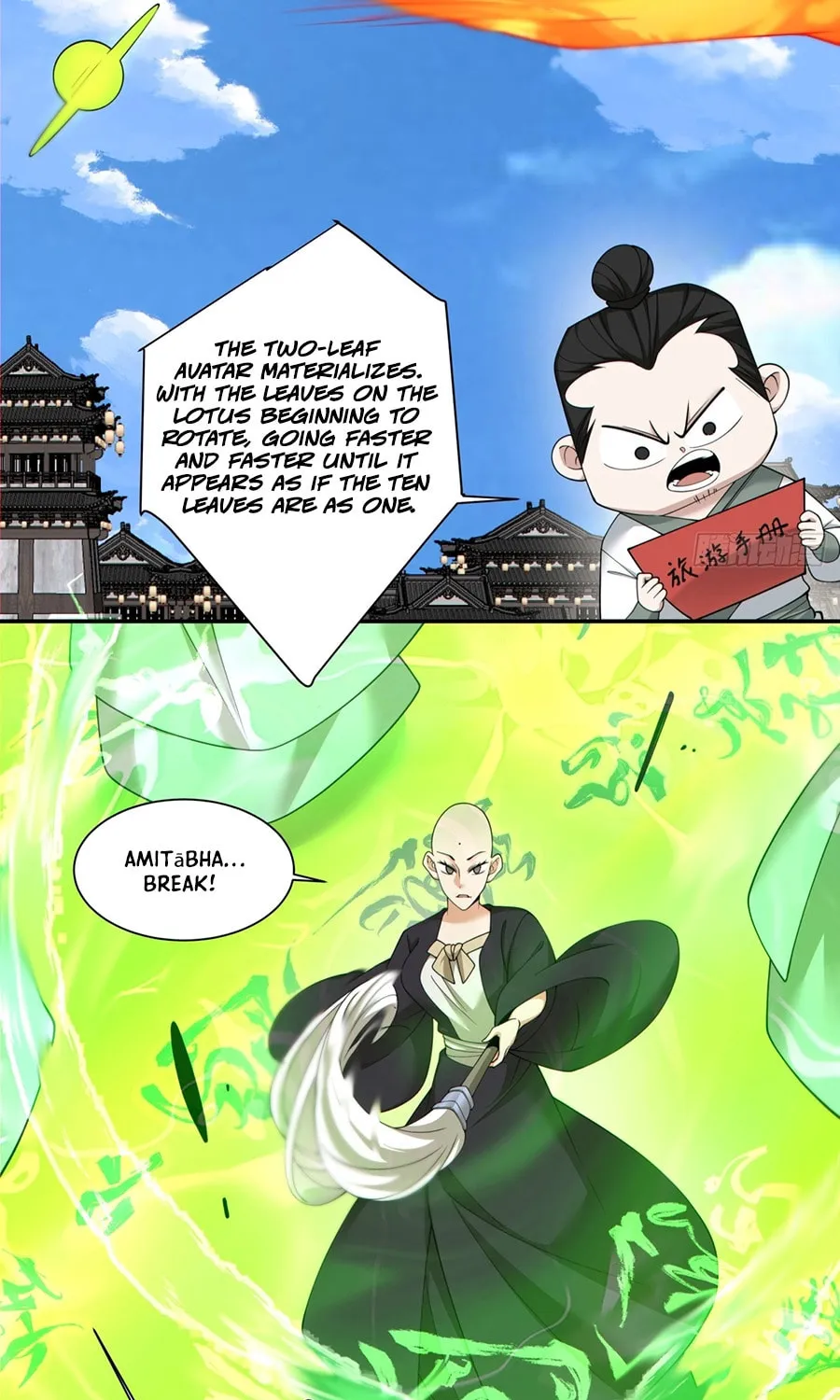 My Disciples Are All Big Villains Chapter 238 page 11 - 