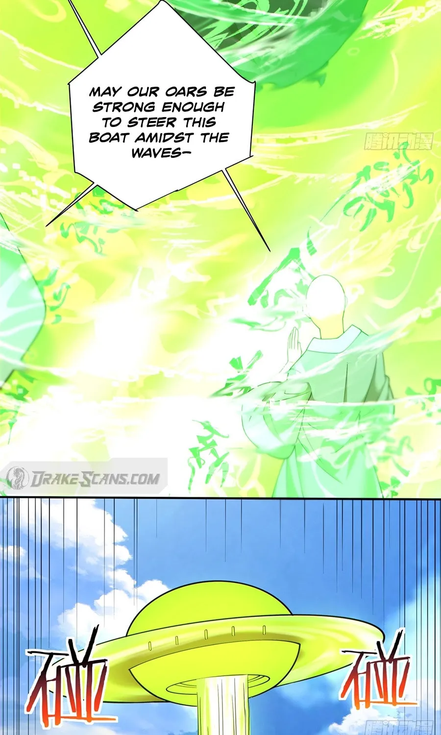 My Disciples Are All Big Villains Chapter 238 page 12 - 
