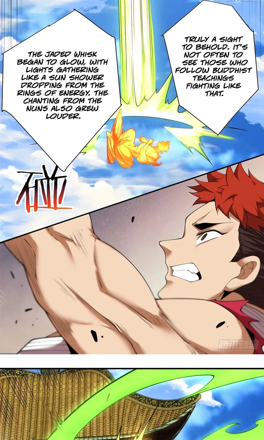 My Disciples Are All Big Villains Chapter 238 page 13 - 