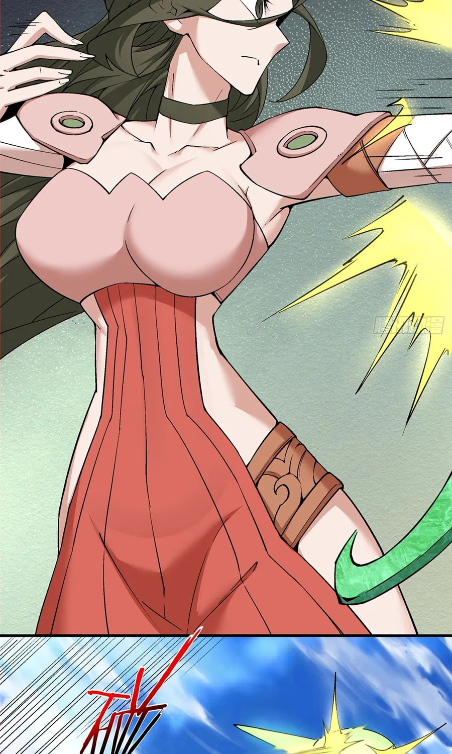 My Disciples Are All Big Villains Chapter 238 page 17 - 