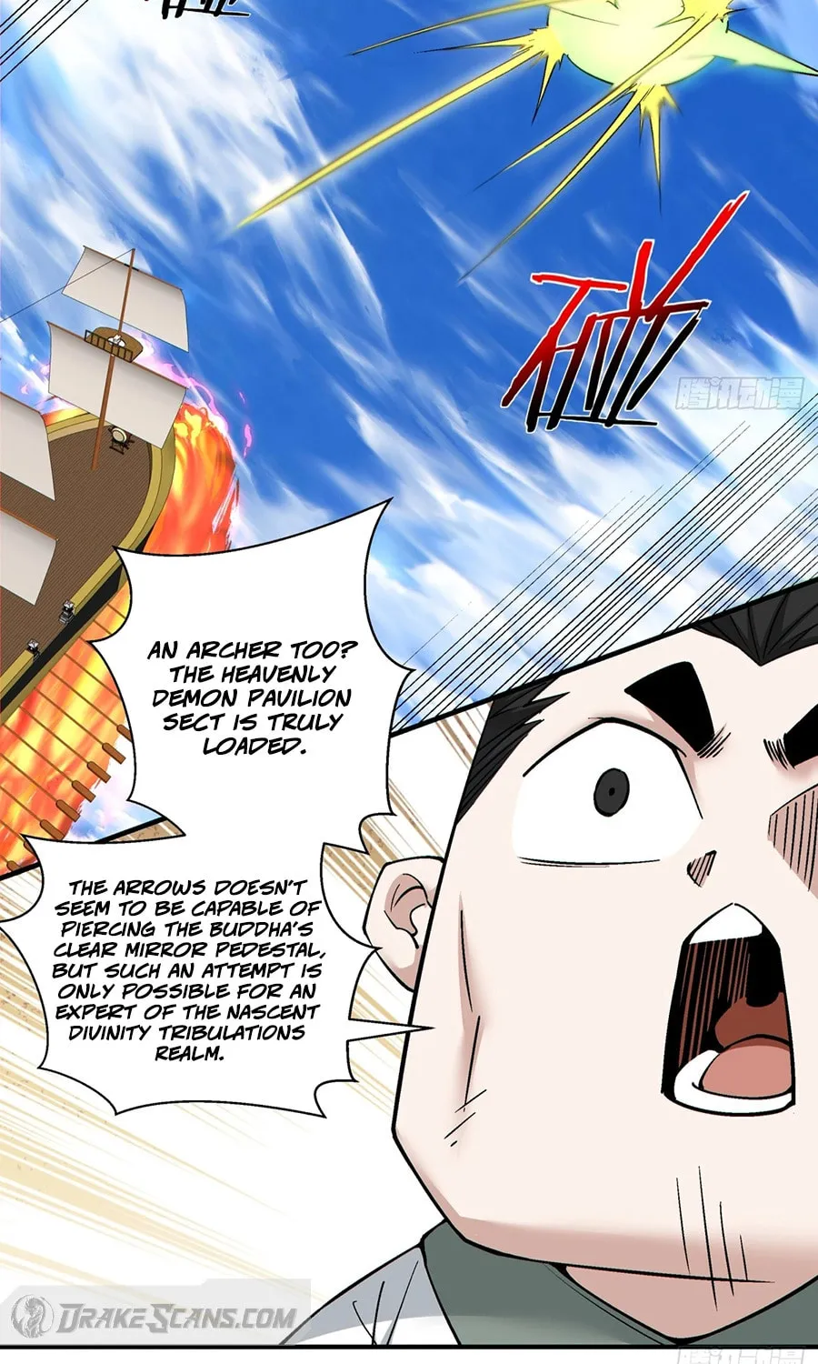 My Disciples Are All Big Villains Chapter 238 page 18 - 