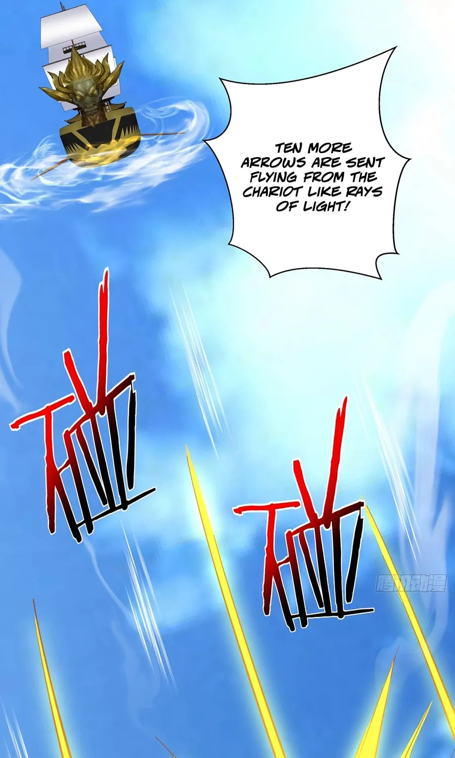 My Disciples Are All Big Villains Chapter 238 page 20 - 