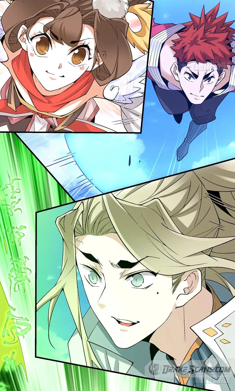 My Disciples Are All Big Villains Chapter 238 page 23 - 