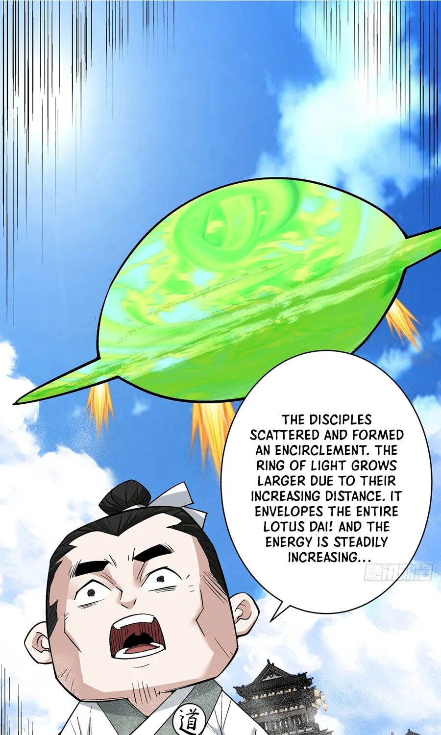 My Disciples Are All Big Villains Chapter 238 page 25 - 