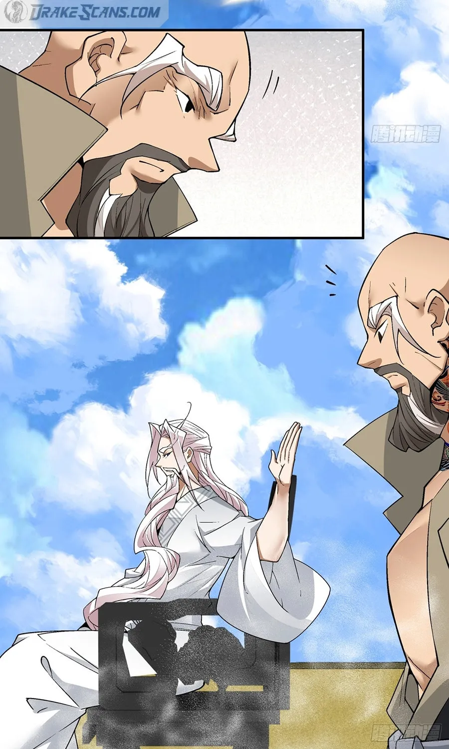 My Disciples Are All Big Villains Chapter 238 page 28 - 