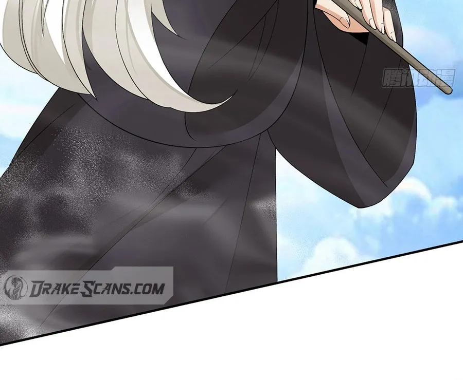 My Disciples Are All Big Villains Chapter 238 page 4 - 