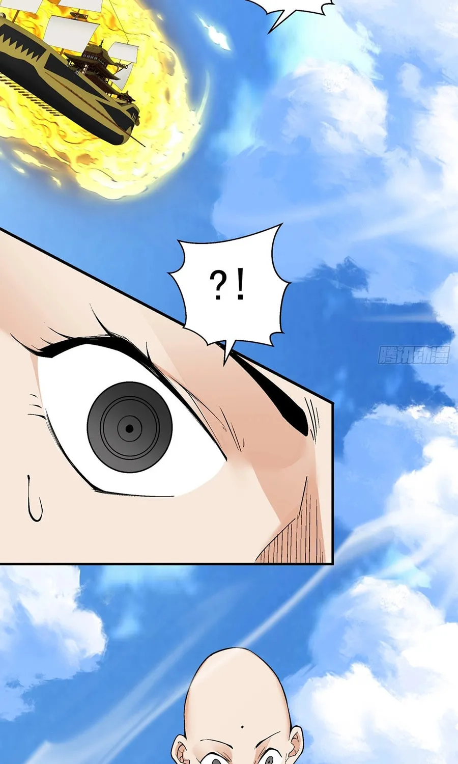 My Disciples Are All Big Villains Chapter 238 page 32 - 