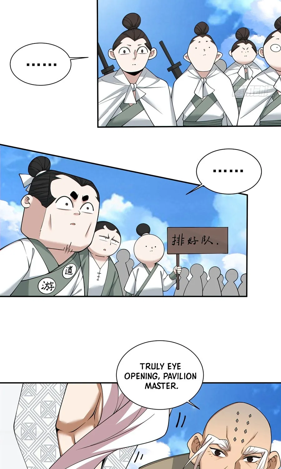 My Disciples Are All Big Villains Chapter 238 page 39 - 