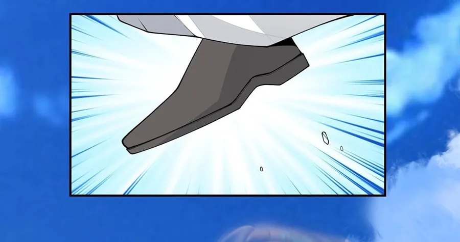 My Disciples Are All Big Villains Chapter 238 page 41 - 