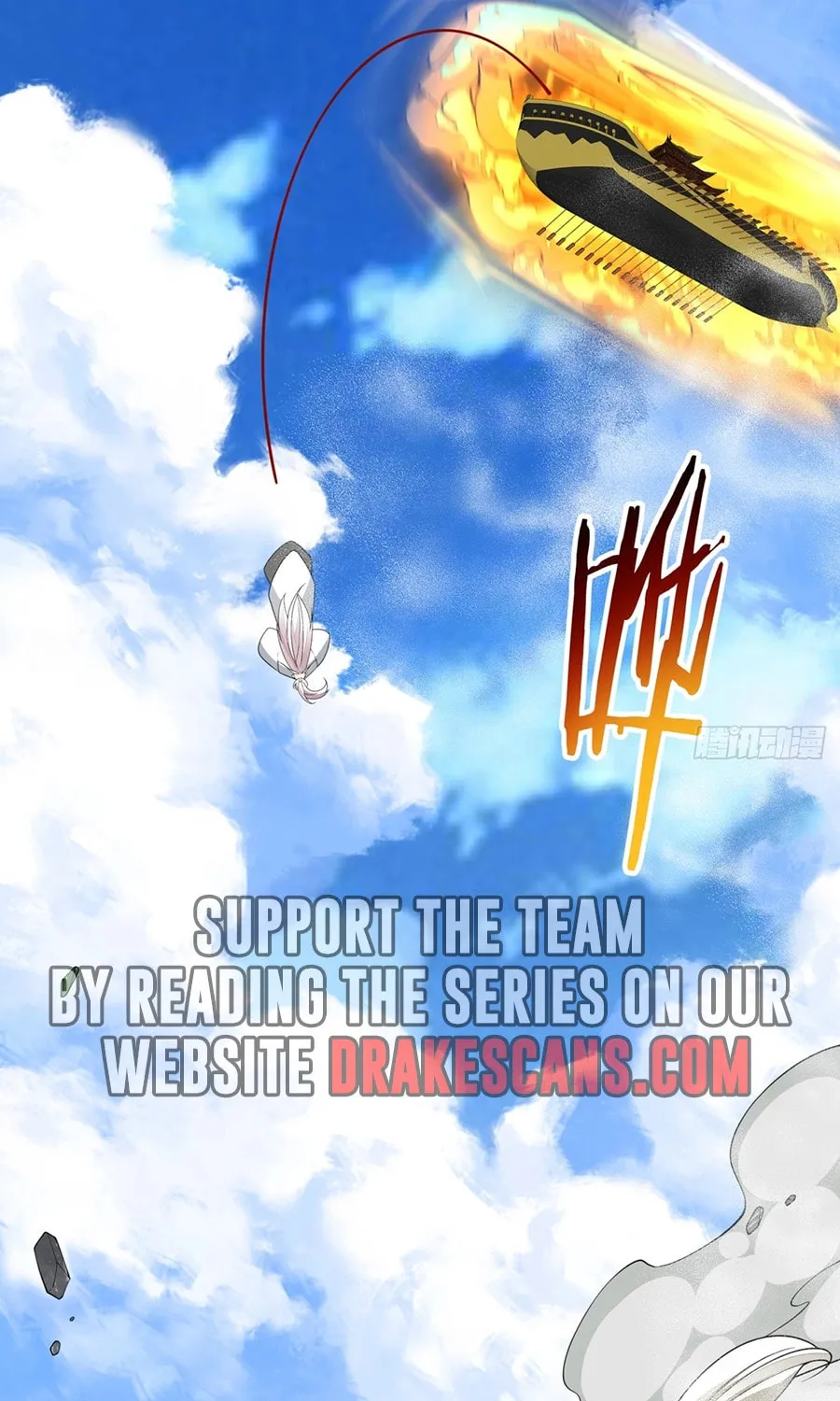My Disciples Are All Big Villains Chapter 238 page 42 - 
