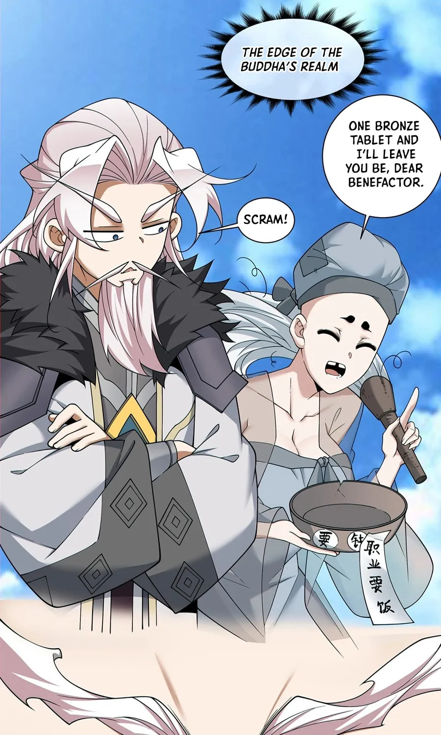 My Disciples Are All Big Villains Chapter 238 page 47 - 