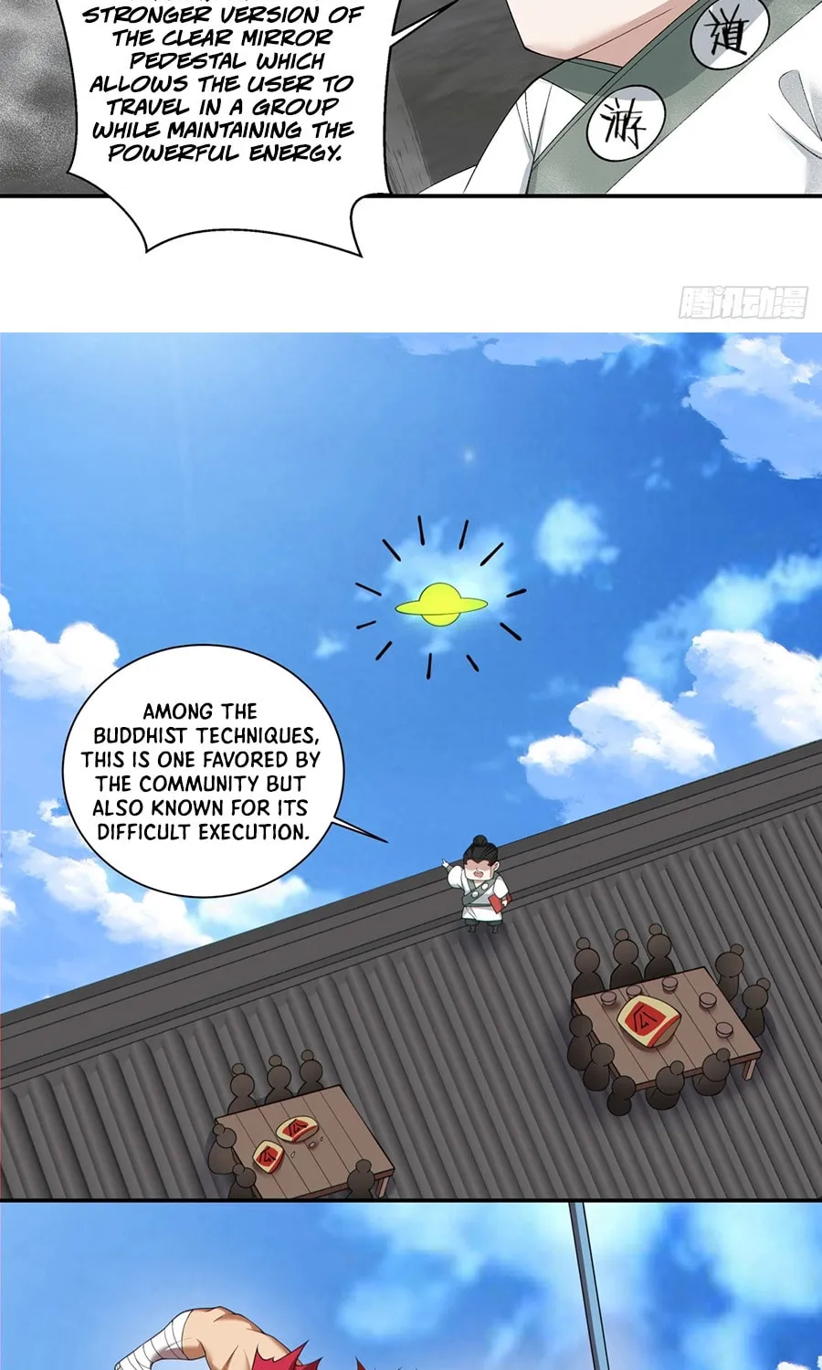 My Disciples Are All Big Villains Chapter 238 page 8 - 