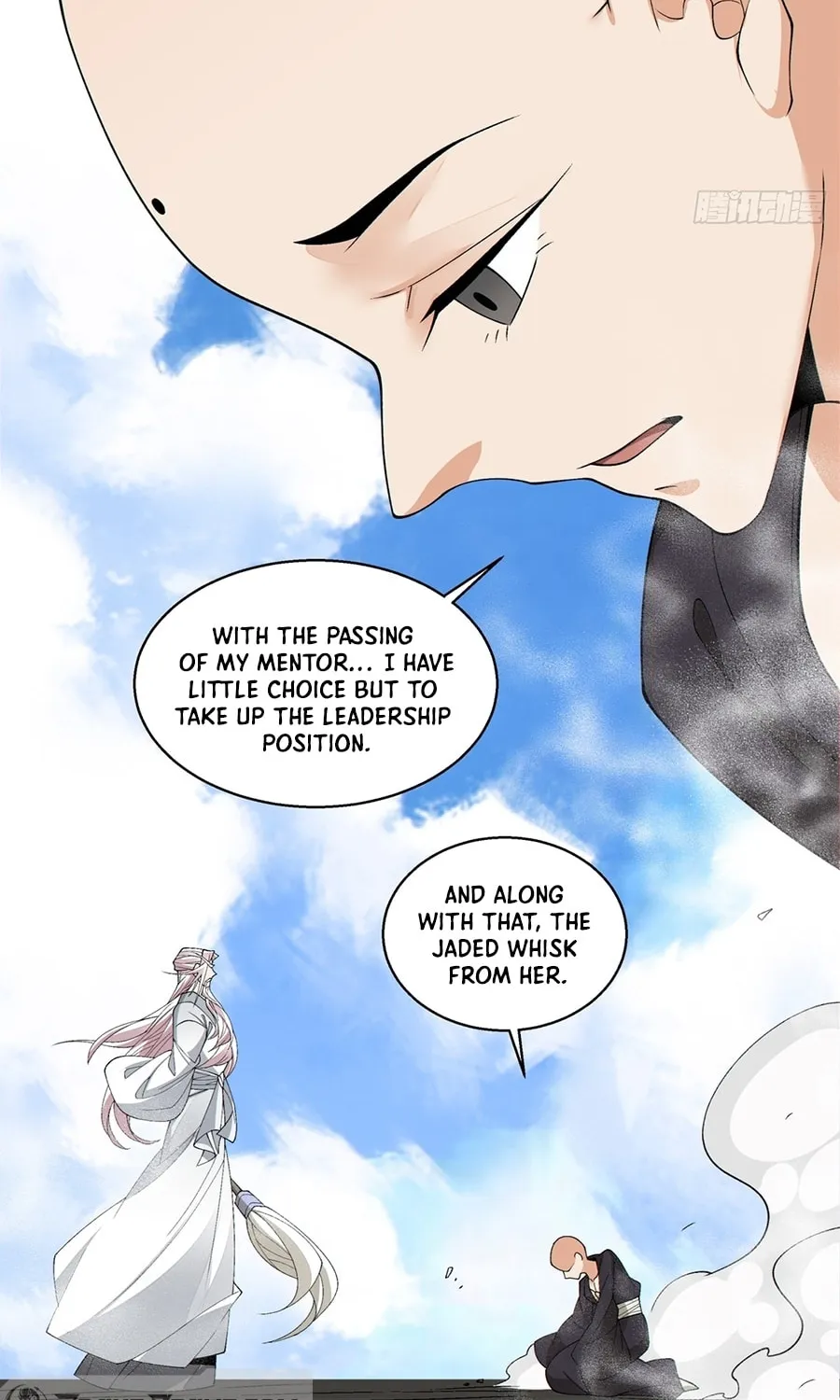 My Disciples Are All Big Villains Chapter 239 page 11 - 