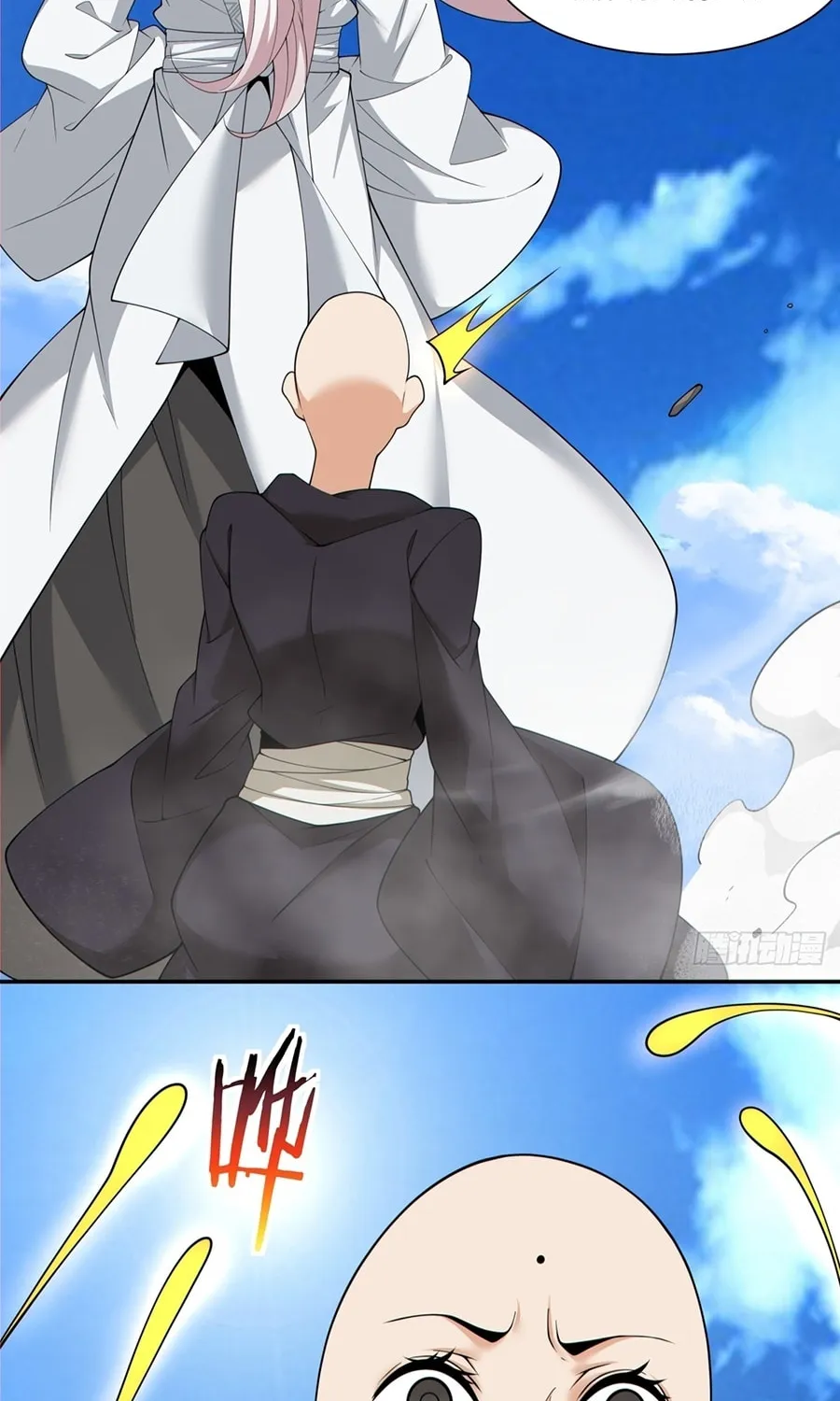 My Disciples Are All Big Villains Chapter 239 page 13 - 