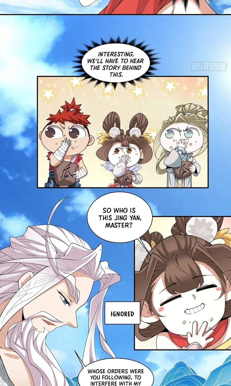 My Disciples Are All Big Villains Chapter 239 page 5 - 