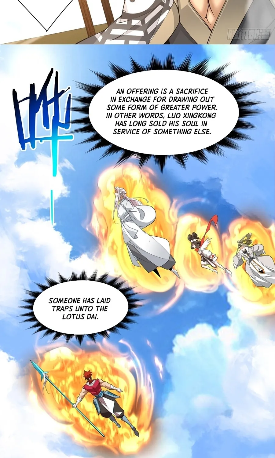 My Disciples Are All Big Villains Chapter 239 page 42 - 
