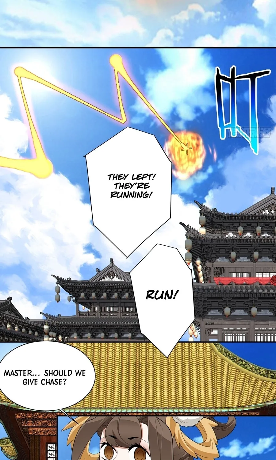 My Disciples Are All Big Villains Chapter 239 page 45 - 