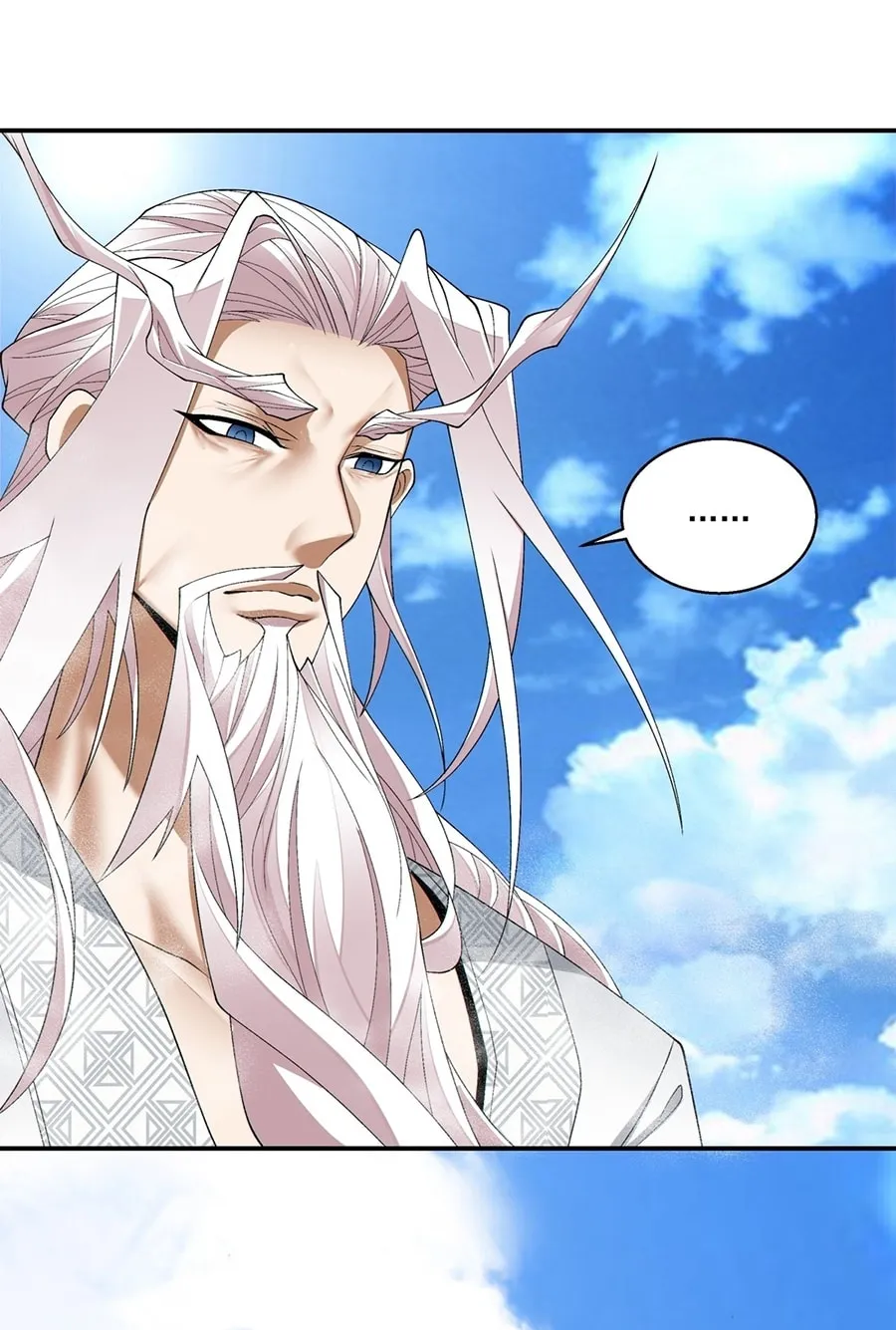 My Disciples Are All Big Villains Chapter 239 page 9 - 