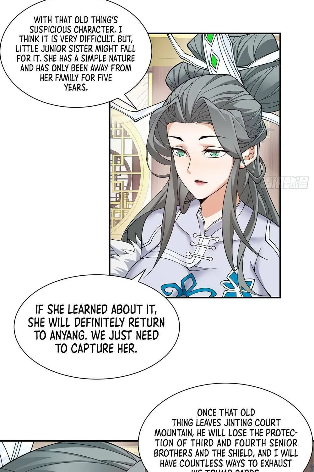 My Disciples Are All Big Villains Chapter 24 page 13 - 