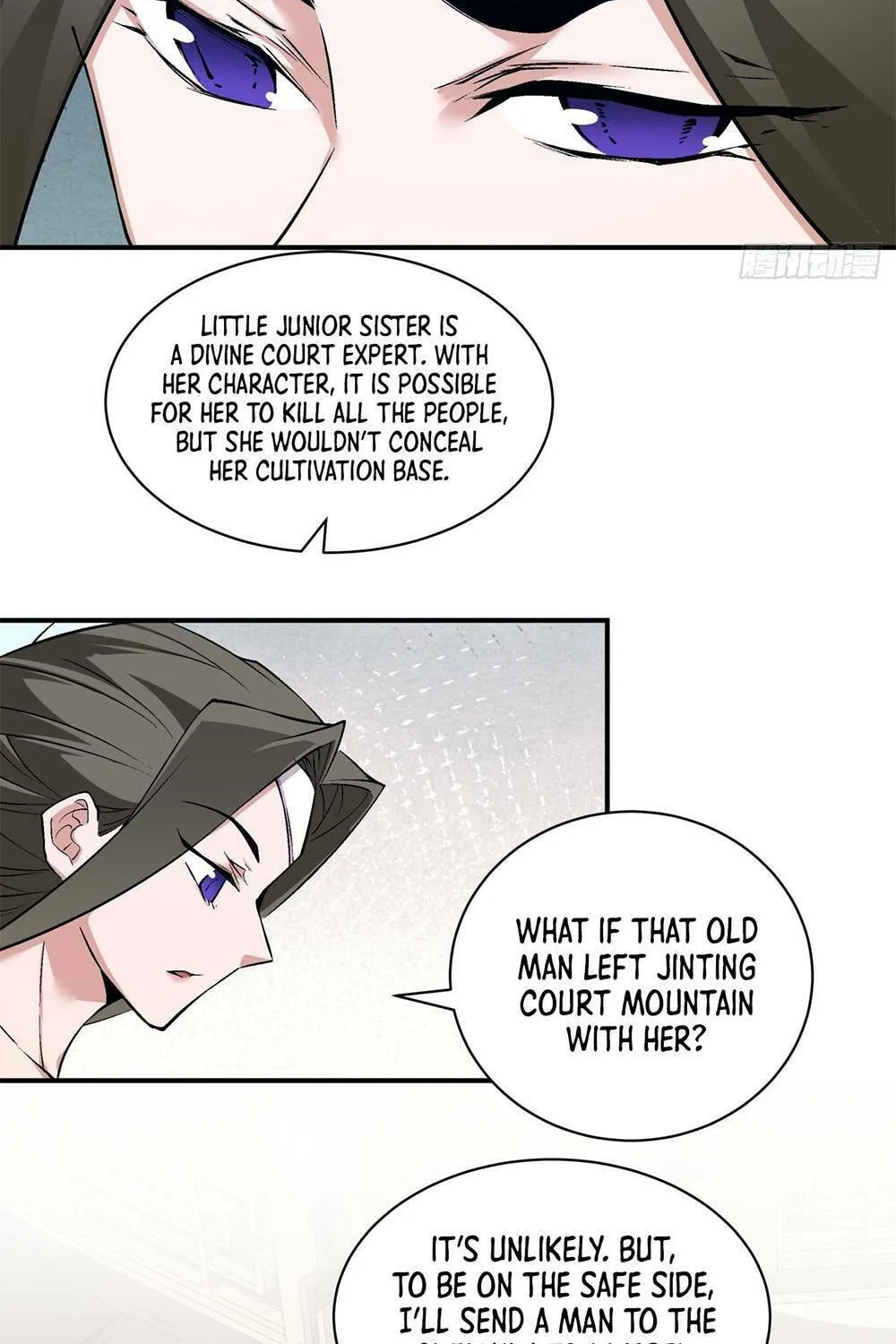 My Disciples Are All Big Villains Chapter 24 page 22 - 