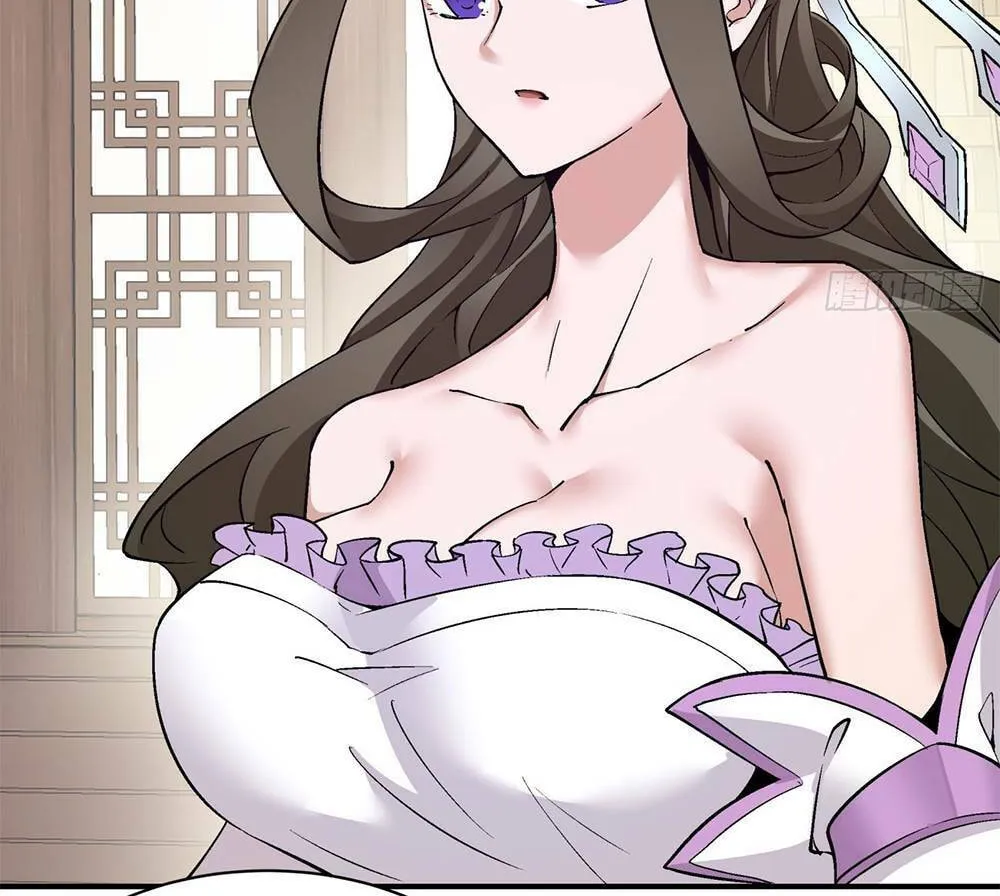 My Disciples Are All Big Villains Chapter 24 page 27 - 