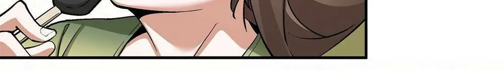 My Disciples Are All Big Villains Chapter 24 page 32 - 