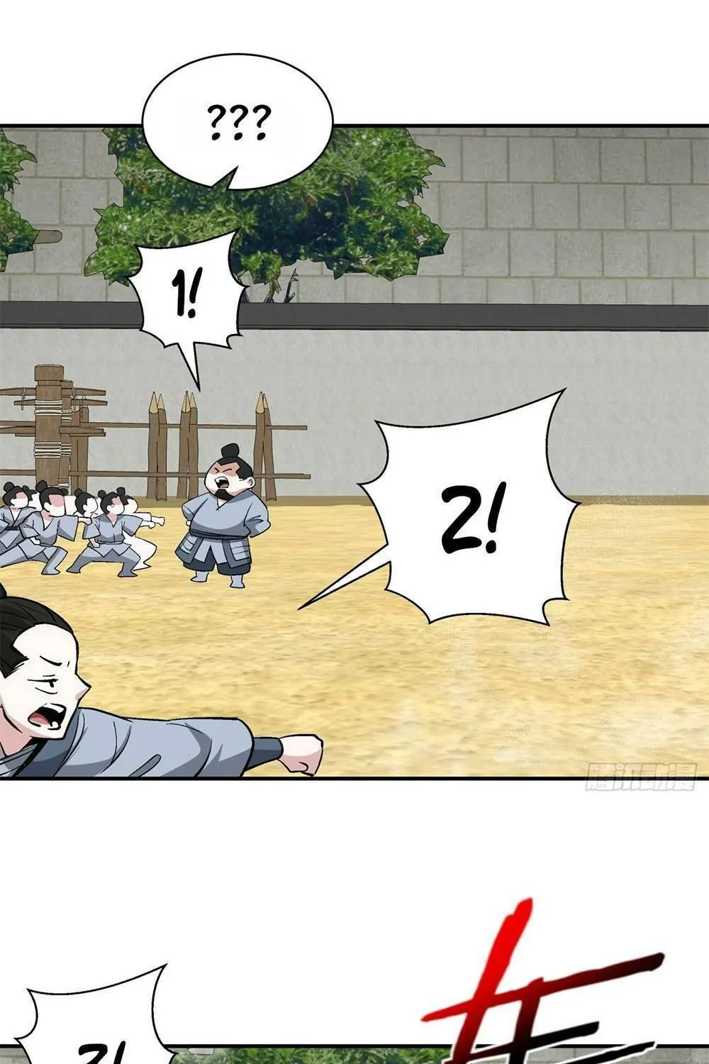 My Disciples Are All Big Villains Chapter 24 page 36 - 